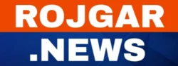 Rojgar News