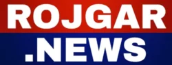 Rojgar News